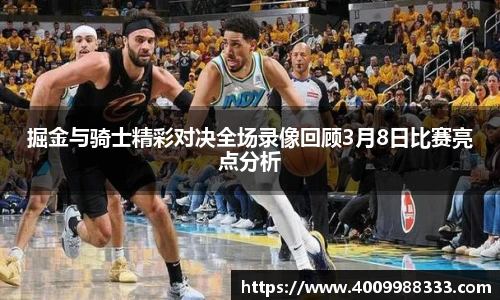 伟德bv国际